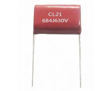 CL21/CL23B(校正)金屬化聚酯膜電容器