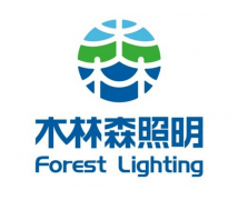 木林森